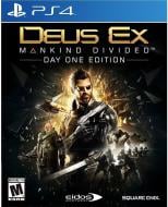 deusexps4axel